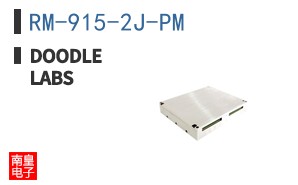 RM-915-2J-PM ͼƬ